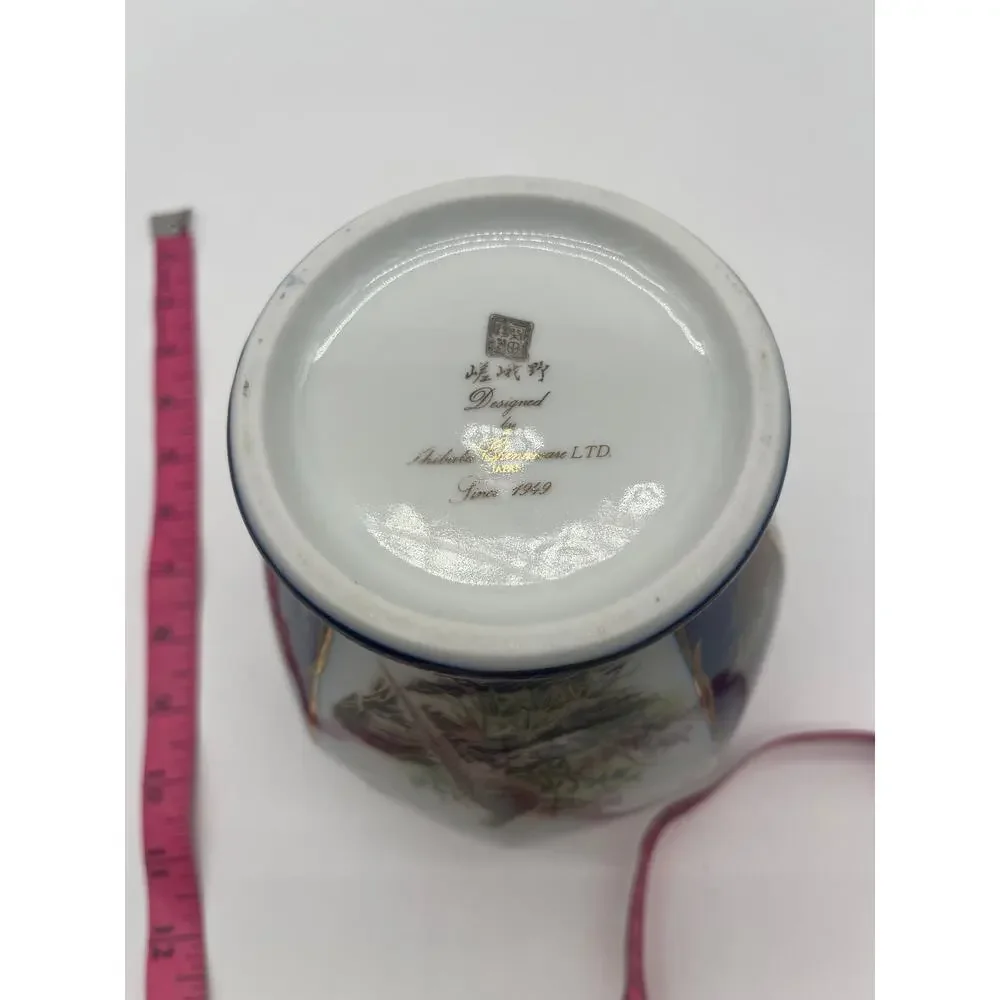 Vintage Shibata Chinaware Piece Art Decor Japanese Porcelain Ginger Jar with Lid